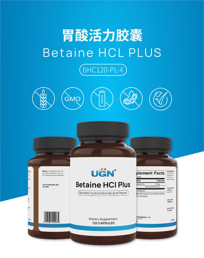 活力胶囊指南：轻松拥有满满能量