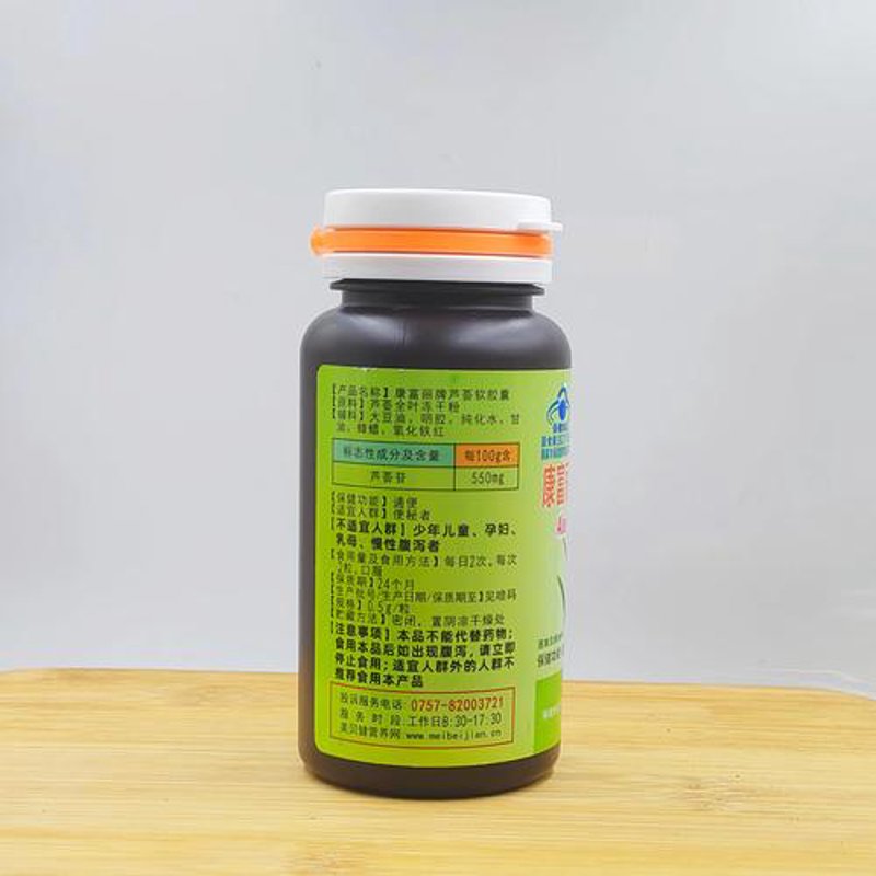 广东百姓堂：扎根大地的健康守护者