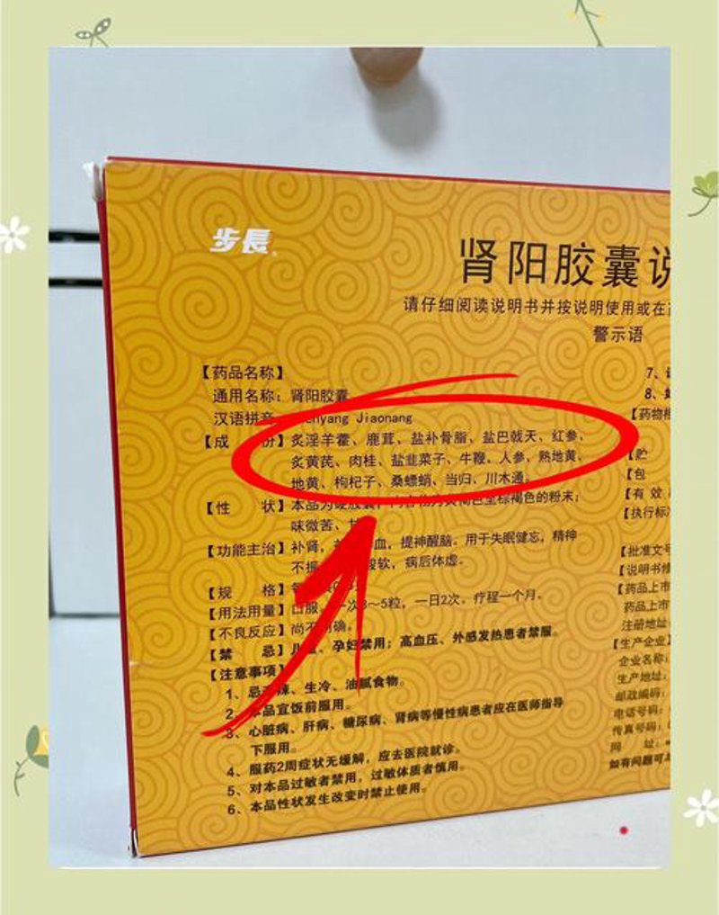 广东百姓堂：扎根大地的健康守护者
