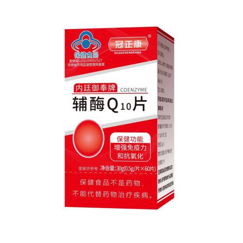 活力胶囊价格走势：市场动态与健康选择
