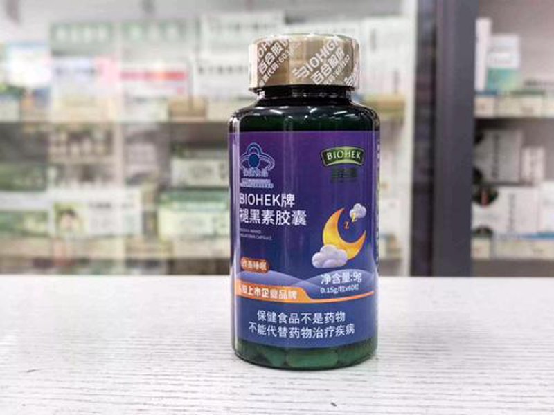 胶囊类保健品